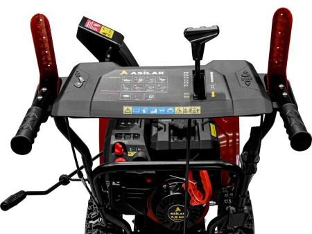 Снегоуборщики