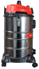 Пылесос Fubag WD 5SP 38992 Пылесос Fubag WD 5SP 38992