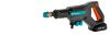 Мойка высокого давления Gardena AquaClean 24/18 P4A 14800-55 Мойка высокого давления Gardena AquaClean 24/18 P4A 14800-55