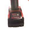 М18™ мульти-тул M18 BMT-0 4933446203 Многофункциональный инструмент (реноватор)