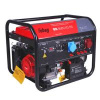Генератор бензиновый Fubag BS 8500 XD ES 838255