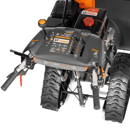 Снегоуборщики