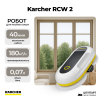 Робот для мойки окон Karcher RCW 2 1.269-210.0