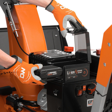 Снегоуборщики