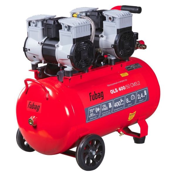 Компрессор безмасляный коаксиальный малошумный FUBAG OLS 400/50 CM3.2 646073