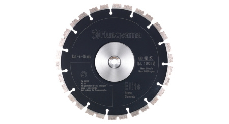 Алмазный диск для резчиков Husqvarna Cut-n-Break El 35 CNB 574 83 62-02
