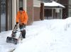 Снегоуборщики
