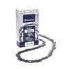Цепь Husqvarna 15" 0.325" 1.3 64DL SP33G X-Cut 581 64 31-64