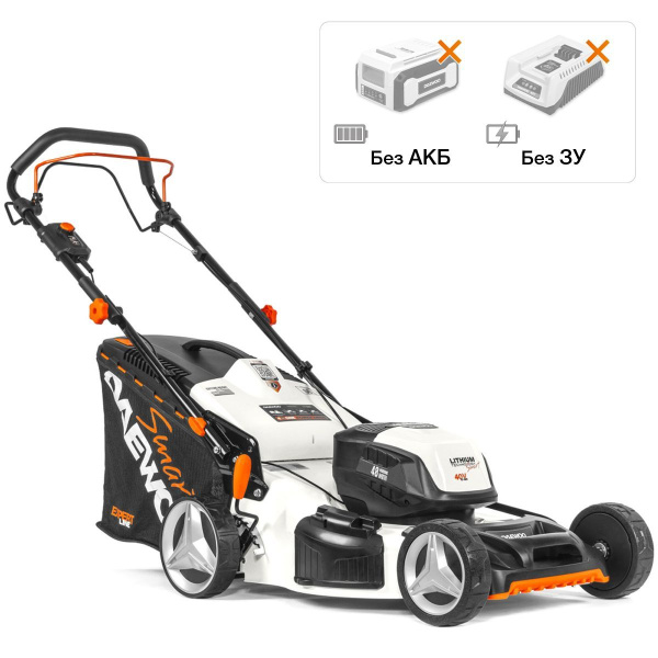 Газонокосилки и сенокосилки