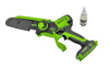 Цепная мини пила аккумуляторная Greenworks 24V GD24CSMNX (1хАКБ 2Ач и ЗУ) 15см 2008707UA Цепные пилы