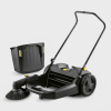 Подметальная машина Karcher KM 70/20 C 2SB Go!Further 1.517-123.0