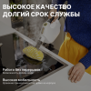 Пароочиститель Karcher SC 1 Multi Comfort 1.516-416.0