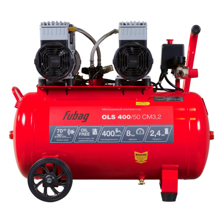 Компрессор безмасляный коаксиальный малошумный FUBAG OLS 400/50 CM3.2 646073