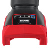 Углошлифовальная машина Milwaukee M18 FHSAGO125VXPDB2-802X 4933493420 Электроинструмент