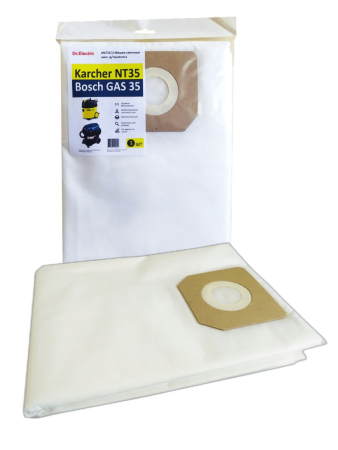 Мешки сменные синт. для пылесоса Karcher NT35 – 3 шт. KNT35/3