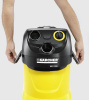 Пылесос хозяйственный Karcher WD 7.200 1.347-530.0