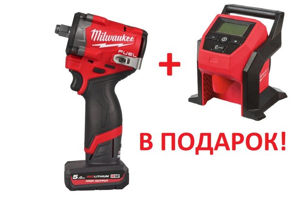 Аккумуляторный гайковёрт M12 FCIWF12G3-502X + M12 BI-0 в подарок PT2509016