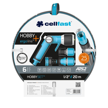 Набор для полива Cellfast HOBBY 1/2" 20 м 16-209