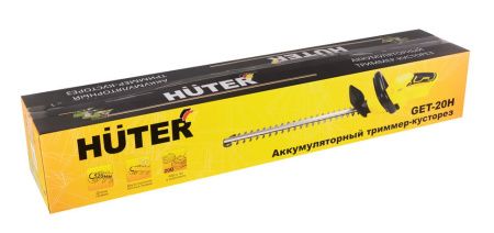 Кусторезы