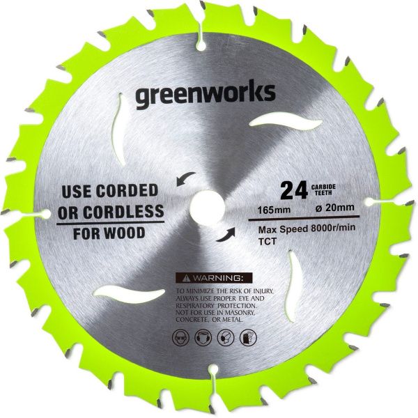 Диск пильный по дереву для циркулярной пилы Greenworks, 165x20 мм, 24T 2955707