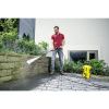 Мойка высокого давления Karcher K 2 Premium Power Control 1.673-630.0