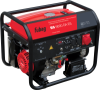 Генератор бензиновый Fubag BS 6600 DA ES 838799