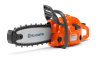 Детская бензопила Husqvarna, звук+работает цепь при нажатии на курок (снят с производства) 522 77 11-01