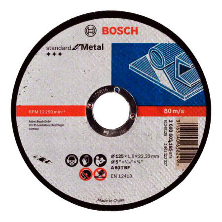 Отрезной круг BOSCH 125х1.6 мм Standard по металлу