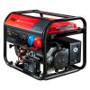 Генератор бензиновый FUBAG BS 7500 XD ES Duplex 46712