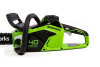 Цепная пила аккумуляторная Greenworks 40V GD40CS18K2 (1хАКБ 2Ач и ЗУ) 40см 2005807UA Цепные пилы
