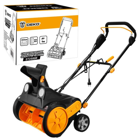 Снегоуборщики