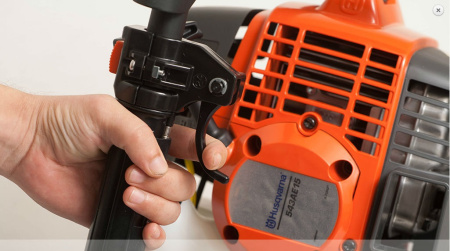 Землебур Husqvarna 543АЕ15