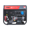 Генератор бензиновый Fubag BS 8000 A ES 641017