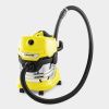 Пылесос Karcher WD 4 S V-20/5/22 1.628-250.0