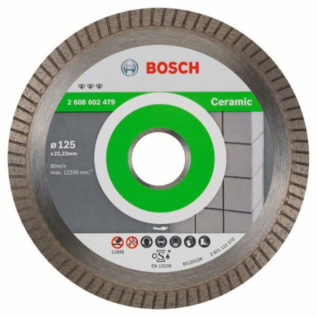 Алмазный круг BOSCH 125-22.23 Best for Ceramic Extra-Clean TURBO
