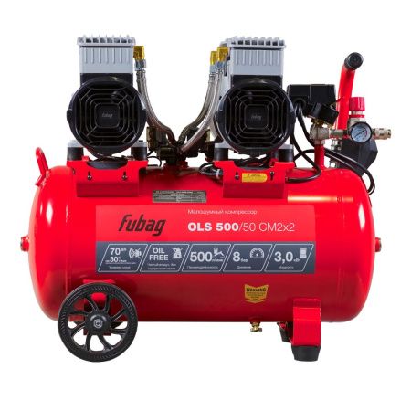 Компрессор безмасляный коаксиальный малошумный FUBAG OLS 500/50 CM2х2 646074