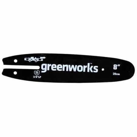 Шина 20 см для высотореза сучкореза Greenworks 20147, 20157, 2000107 29497