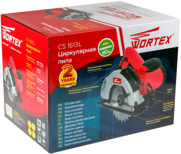 Циркулярные пилы