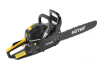 Бензопила Huter BS-45M 70/6/4 Цепные пилы
