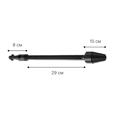 Грязевая фреза для моек K2-K5 (аналог 2.642-728.0) 2.642-728.0-K
