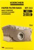 Набор фильтр-мешков Karcher WD2/WD 2.200 6.904-322.0 Набор фильтр-мешков Karcher WD2/WD 2.200 6.904-322.0
