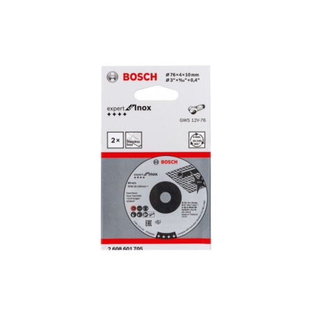 Круг обдирочный для нержавеющей стали Expert (2 шт.) 76x4x10.0 mm Bosch (2608601705) 2608601705