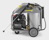 Мобильный водонагреватель Karcher HG 64 1.030-510.0