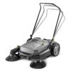 Подметальная машина Karcher KM 70/20 C 2SB  1.517-131.0