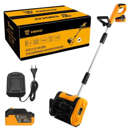 Снегоуборщики