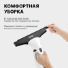 Стеклоочиститель Karcher WV 2 Plus 1.633-640.0