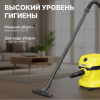 Хозяйственный пылесос Karcher WD 2 Plus V-12/4/18 1.628-018.0