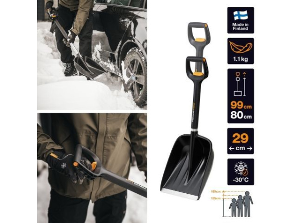 Зимний инвентарь