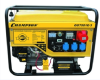 Генератор бензиновый Champion GG7501E GG7501E