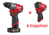 Аккумуляторная дрель-шуруповёрт M12 FDD2-402X + M12 FCIWF12G3-0 в подарок PT2509015